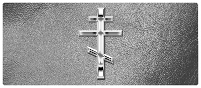DNSEMP-L-519-SL-SH-SL Silver Orthodox Cross Shimmer Silver